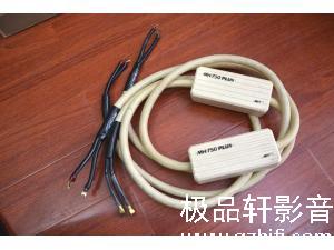 美国MIT 750 PLUS