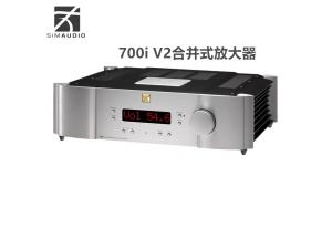 SIMAUDIO/惊雷 EVO 700i v2 家用HIFI发烧立体声音响合并功放机