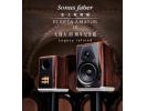 势霸世霸Sonus Faber Electa AmatorIII大情人35周年