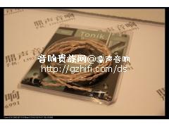【已售】原包装金宝Tonik信号线一对