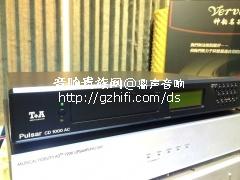 【已经售出】德国T+A 经典CD1000AC