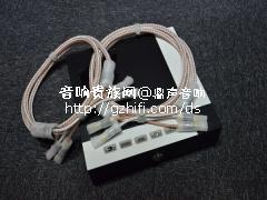 ［授权经销］正品德国蟒蛇JIB HF-006 特殊自锁型2.5米喇叭线