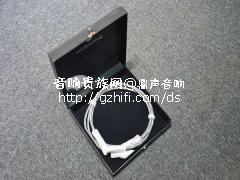 ［授权经销] 德国蟒蛇JIB HF-007 XLR平衡信号线 发烧 CD转盘功放