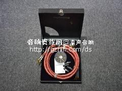 ［授权经销] 德国蟒蛇 JIB SB-004 HiFi喇叭线 发烧音箱线 2.5米