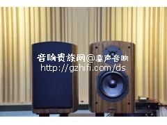 【停产】VERVE神韵VE-S6超值版HIFI书架音箱