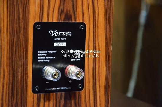 【推荐】VERVE 20th二十周年纪念版书架箱 真木皮钢琴漆 酸枝木色