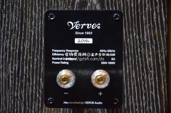 【推荐】VERVE 20th二十周年纪念版书架箱 真木皮钢琴漆 橡木色