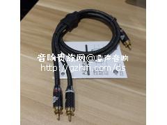 德国JIB蟒蛇RCA一分二发烧信号线HC-007/1.0M