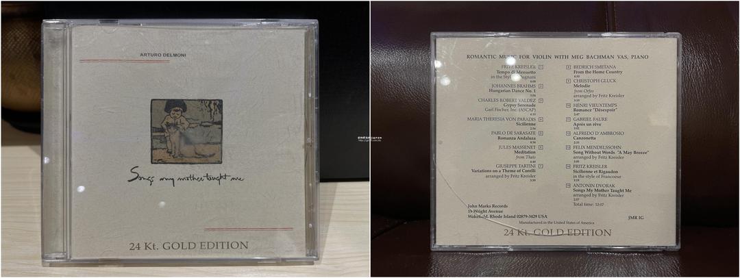 古典/爵士发烧CD1