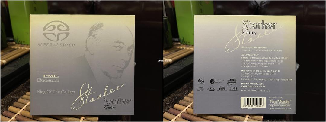 古典/爵士发烧CD1