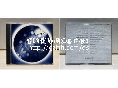 古典/爵士发烧CD2