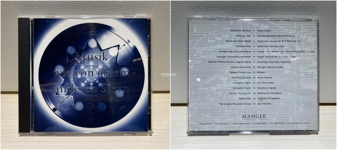 古典/爵士发烧CD2