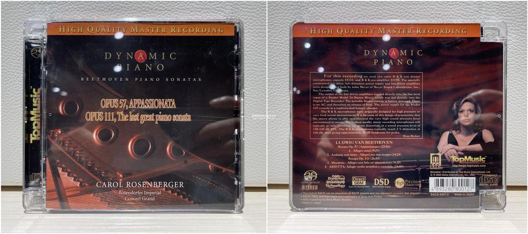 古典/爵士发烧CD2