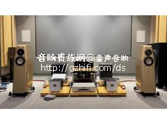 【已售】荷兰卡玛 CRM-3.2.F落地箱