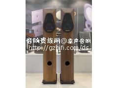 【已售】意大利原装歌剧之声落地箱NUX II NW