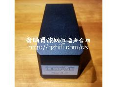 【已售】德国八度Octave Filter 3-P 平衡信号滤波器