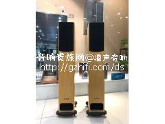 【已售】英国原装PMC GB1落地音箱