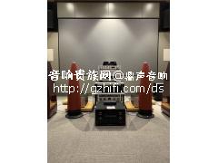 【已售】英国之宝/MERIDIAN M6主动式音箱+218Zone控制主机