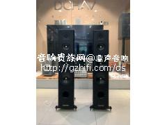 【已售】意大利世霸大钢琴MK3 第三代落地箱