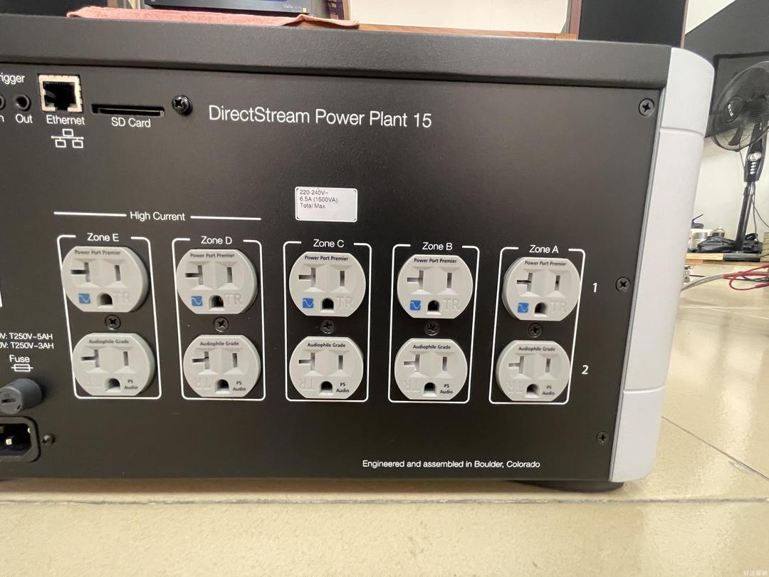 美国PS Audio美诗 Plant P15再生电源处理器