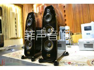 荷兰 Kharma 卡玛Exquisite MIDI 2.1 虎斑纹落地箱 全新行货