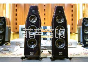 荷兰 KHARMA 卡玛 Elegance dB9 HIFI落地音箱 全新行货保修