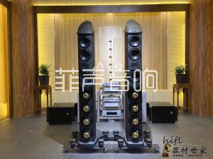 英国金驰 Wilson Benesch Eminence 教皇落地音箱