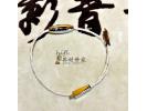 荷兰晶彩 Crystal Cable Absolute Dream 绝对梦幻旗舰USB数码线