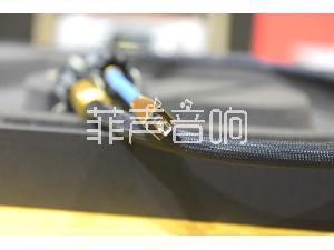 荷兰银彩Siltech Golden Universal II USB数码线