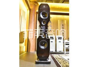 新款荷兰KHARMA 卡玛 GRAND SERIES 中哑铃 3.0 HIFI落地箱