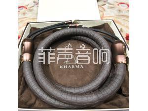 荷兰 卡玛KHARMA KPC-EV-1.0 单晶银发烧威龙喇叭线