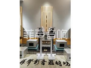 英国 Wilson Benesch 金驰 P1.0 落地箱