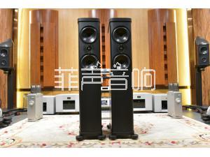 英国 Wilson Benesch 金驰 P2.0 落地箱