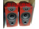 乐富豪 Wharfedale/沃夫德尔 EVO2-8 HIFI书架发烧监听高保真音箱