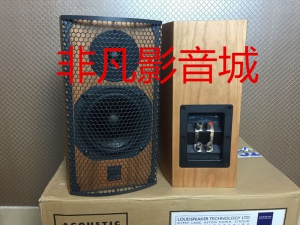 英国 ATC SCM7 发烧hifi家用书架箱音箱音响 