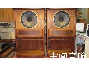  经典天朗限量版 肯得堡RHR Loudspeaker System 