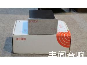 高度风 Ortofon VertoMC升压牛