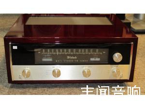 经典麦景图 Mcintosh mr71收音头珍藏版