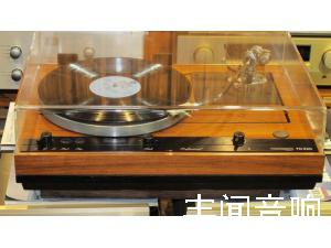 德国多能士Thorens TD520+SME3012R黑胶唱机