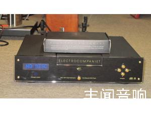 挪威音乐之旅EMC1 MKIII SACD