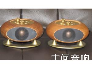 天朗TANNOY ST200超高音