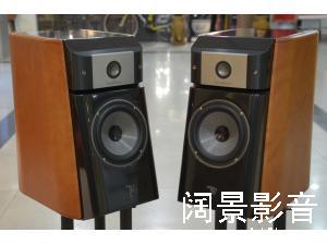 劲浪FOCAL JMLAB MICRO UTOPIA BE 乌托邦BE书架音箱