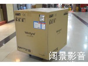 Velodyne/威力登 DD15+ DD15plus 新款顶级影院有源重低音炮 大陆行货原包