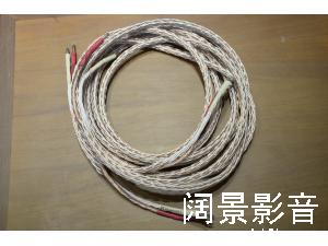 美国 金宝/Kimber Kable 金宝8tc 喇叭线 音箱线