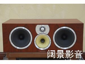 宝华/B&W CMC2 高级家庭中置音箱 全新原包