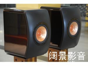 KEF LS50 HIFI 靓声发烧书架箱 原包9成新以上