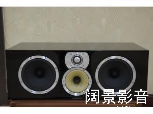 宝华/B&W CMC2 高级家庭中置音箱 全新原包