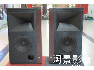 美国制造 JBL S2600 12寸低音大号角中高音落地音箱