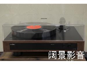 阿玛尼 amari LP-12 磁悬浮 黑胶唱机 内置唱放