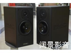 英国制造 PMC TB2+ 专业监听版 经典靓声书架音箱